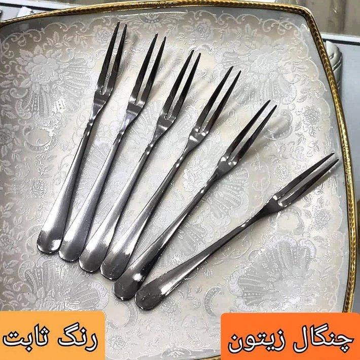 چنگال زیتون تمام استیل